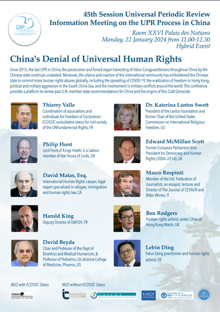China UPR 2024